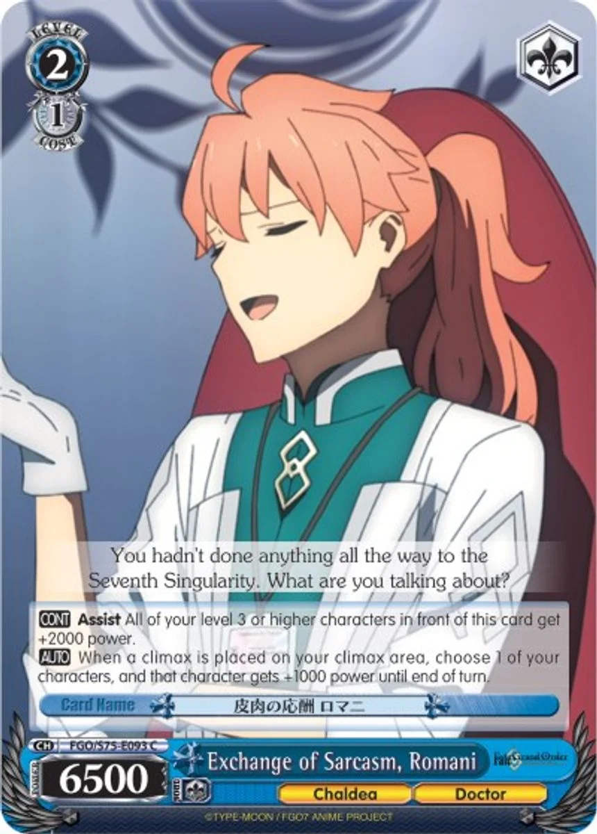 Exchange of Sarcasm, Romani 「FGO/S75-E093」「EN」