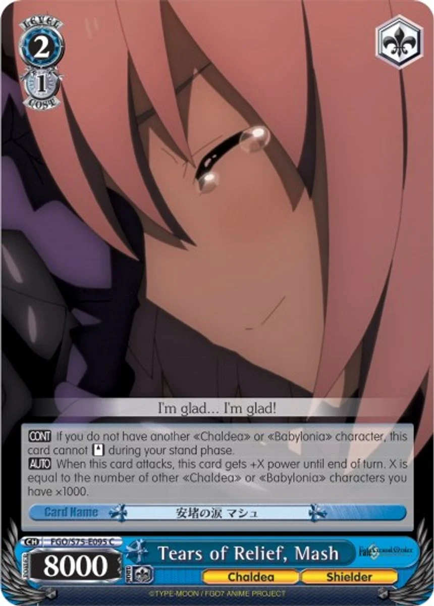 Tears of Relief, Mash 「FGO/S75-E095」「EN」