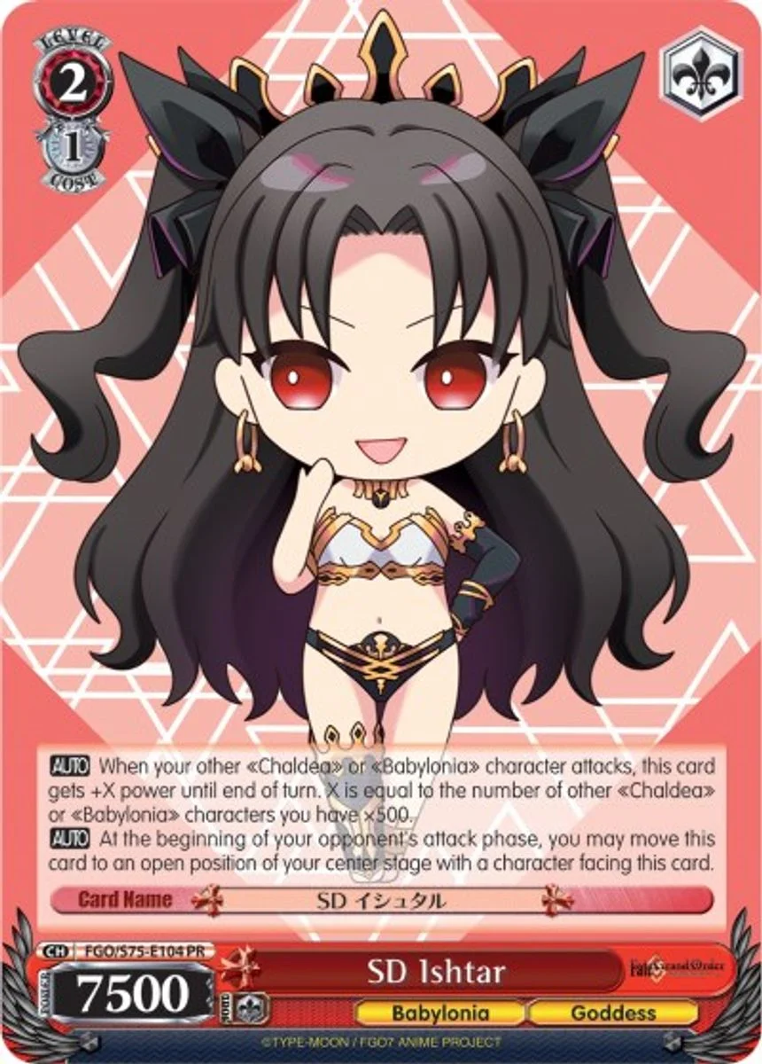 SD Ishtar 「FGO/S75-E104」「EN」