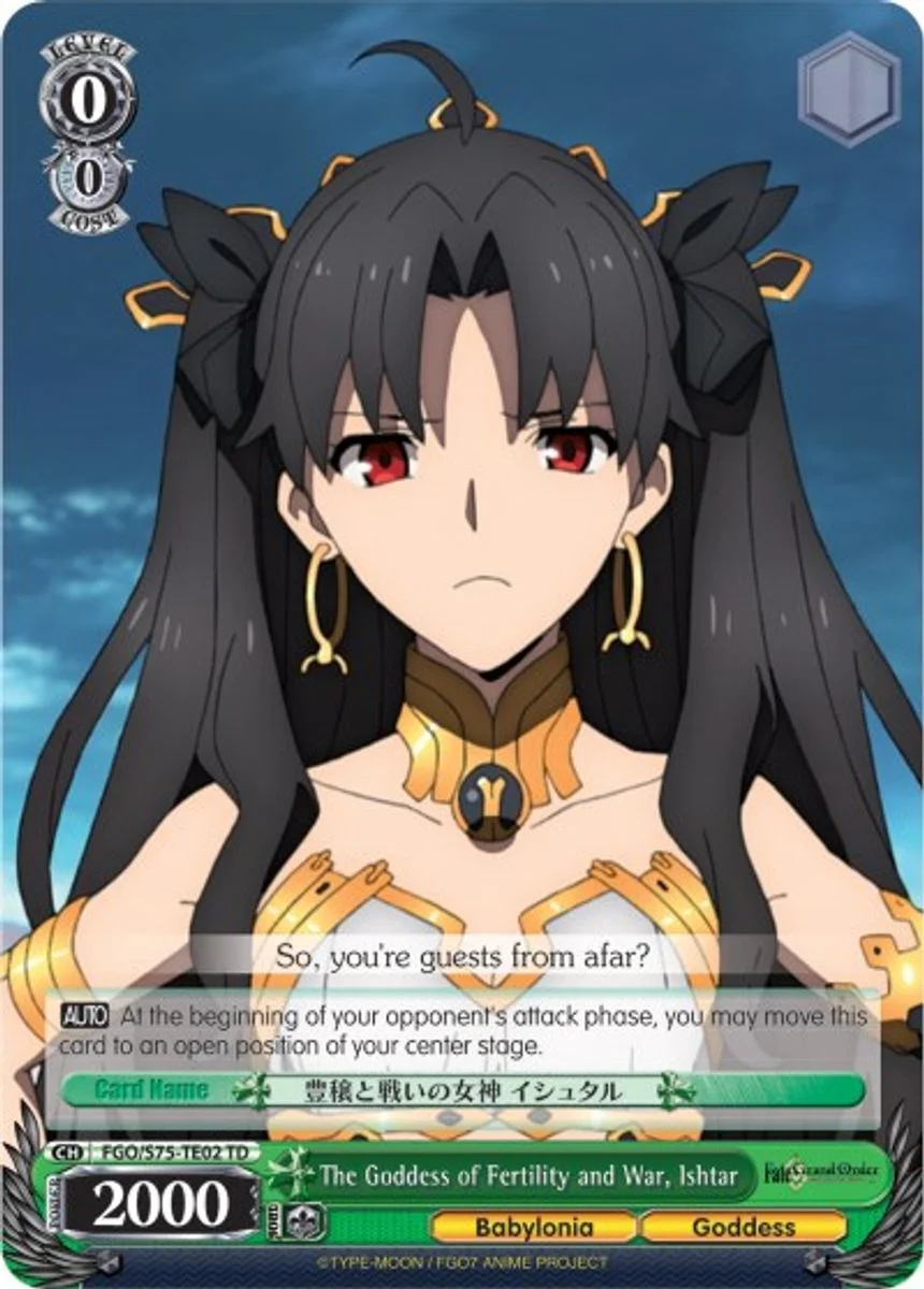 The Goddess of Fertility and War, Ishtar 「FGO/S75-TE02」「EN」