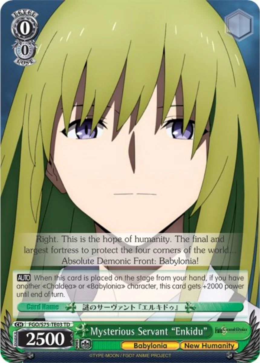 Mysterious Servant "Enkidu" 「FGO/S75-TE03」「EN」