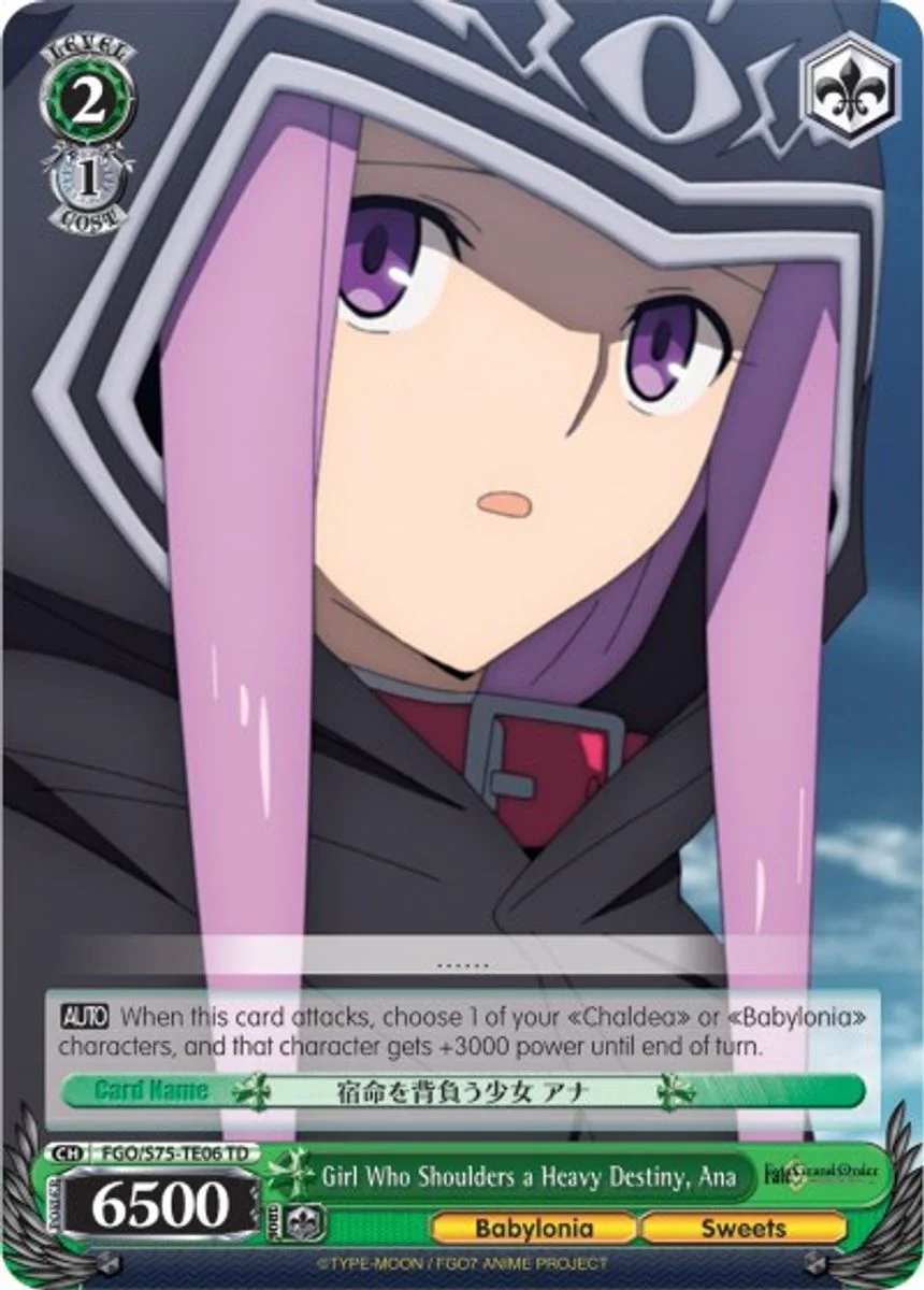 Girl Who Shoulders a Heavy Destiny, Ana 「FGO/S75-TE06」「EN」
