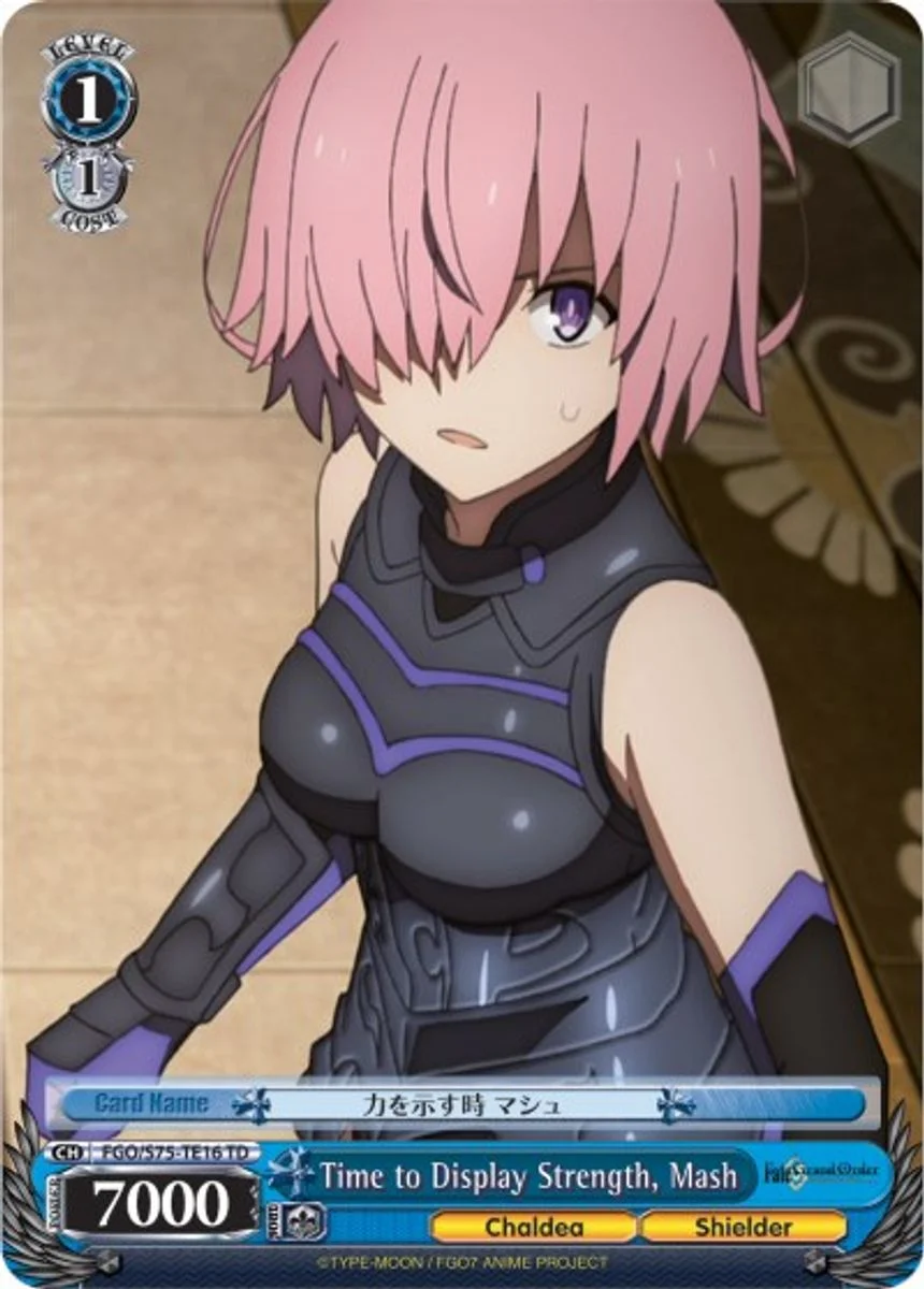 Time to Display Strength, Mash 「FGO/S75-TE16」「EN」