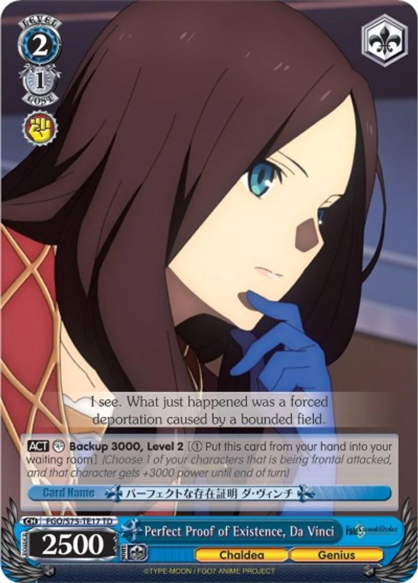Perfect Proof of Existence, Da Vinci 「FGO/S75-TE17」「EN」