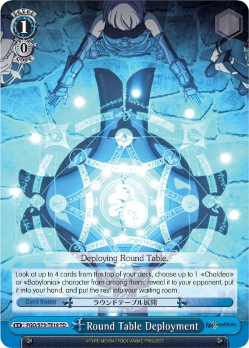 Round Table Deployment 「FGO/S75-TE19」「EN」