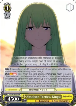 Absolute Tactics, Kingu #FGO/S75-E004 · Weiss Schwarz