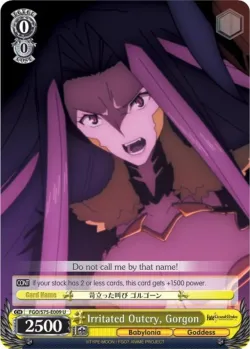 Irritated Outcry, Gorgon #FGO/S75-E009 · Weiss Schwarz