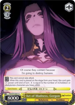 Act of Madness, Gorgon #FGO/S75-E017 · Weiss Schwarz
