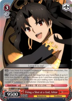 Firing a Shot at a God, Ishtar 「FGO/S75-E059」「EN」