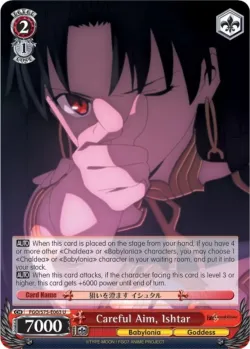 Careful Aim, Ishtar 「FGO/S75-E063」「EN」