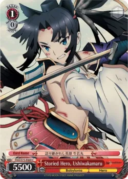 Storied Hero, Ushiwakamaru 「FGO/S75-E069」「EN」