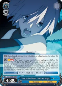 Trust in Her Master, Mash Kyrielight 「FGO/S75-E077」「EN」