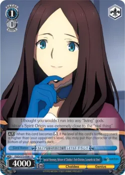 Special Honorary Advisor of Chaldea's Tech Division, Leonardo da Vinci 「FGO/S75-E081」「EN」