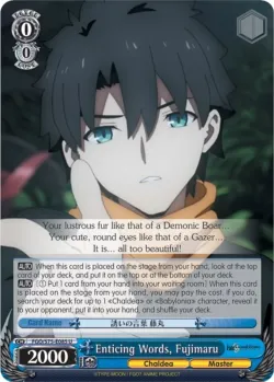 Enticing Words, Fujimaru 「FGO/S75-E085」「EN」