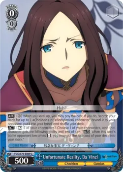 Unfortunate Reality, Da Vinci 「FGO/S75-E089」「EN」