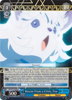 Rescue From a Crisis, Fou 「FGO/S75-E090」「EN」
