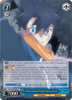Valiantly Breaking Through, Fujimaru Ritsuka 「FGO/S75-E094」「EN」