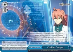 Chaldea Support 「FGO/S75-E099」「EN」