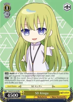 SD Kingu 「FGO/S75-E103」「EN」