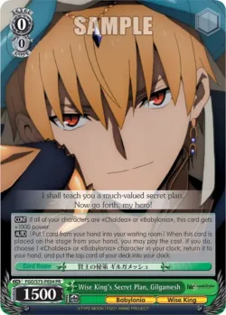 Wise King's Secret Plan, Gilgamesh 「FGO/S75-PE04」「EN」