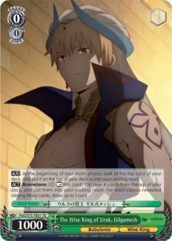 The Wise King of Uruk, Gilgamesh 「FGO/S75-TE01」「EN」