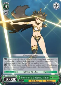 Power of a Goddess, Ishtar 「FGO/S75-TE08」「EN」