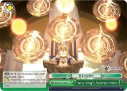 Wise King's Ascertainment 「FGO/S75-TE09」「EN」