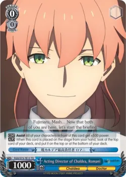 Acting Director of Chaldea, Romani 「FGO/S75-TE13」「EN」