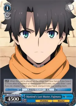 Mankind's Last Master, Fujimaru 「FGO/S75-TE14」「EN」