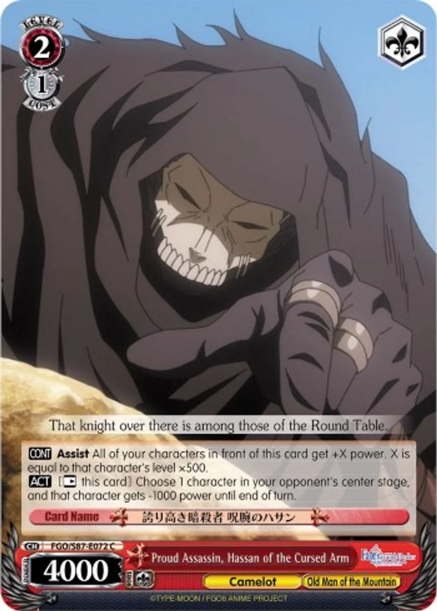 Proud Assassin, Hassan of the Cursed Arm 「FGO/S87-E072」「EN」