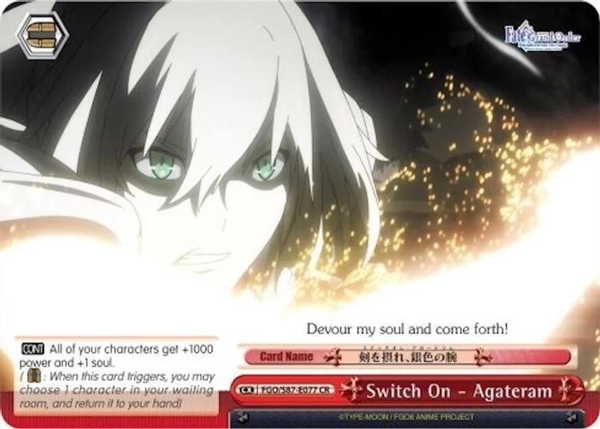 Switch On - Agateram 「FGO/S87-E077」「EN」