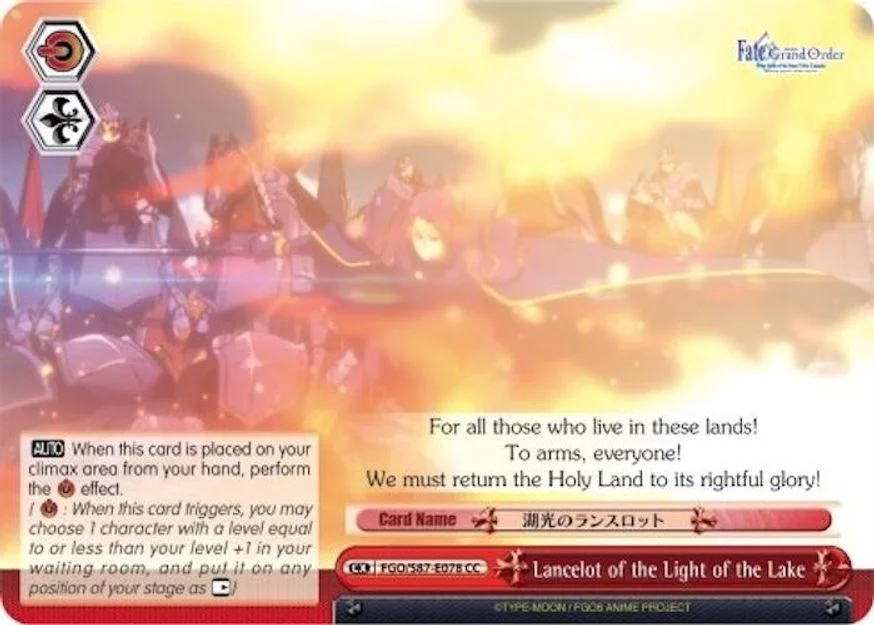 Lancelot of the Light of the Lake 「FGO/S87-E078」「EN」