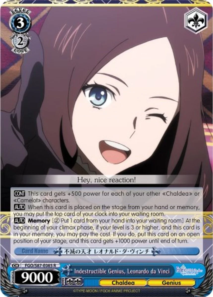 Indestructible Genius, Leonardo da Vinci 「FGO/S87-E085」「EN」