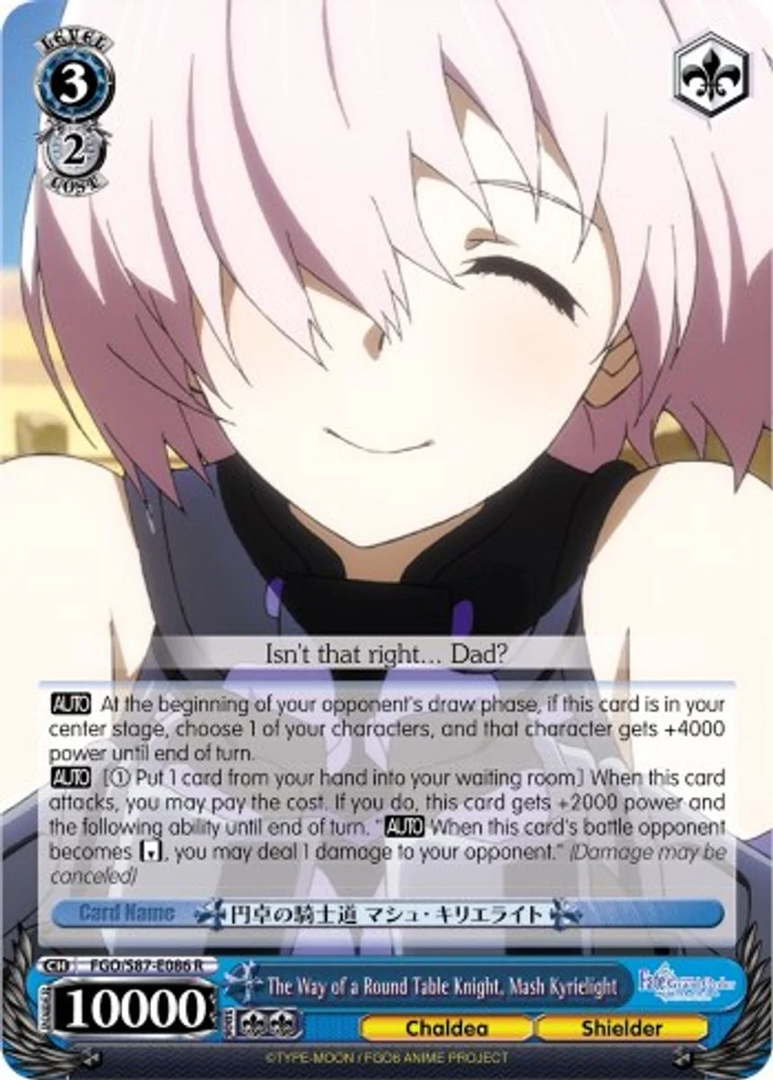 The Way of a Round Table Knight, Mash Kyrielight 「FGO/S87-E086」「EN」