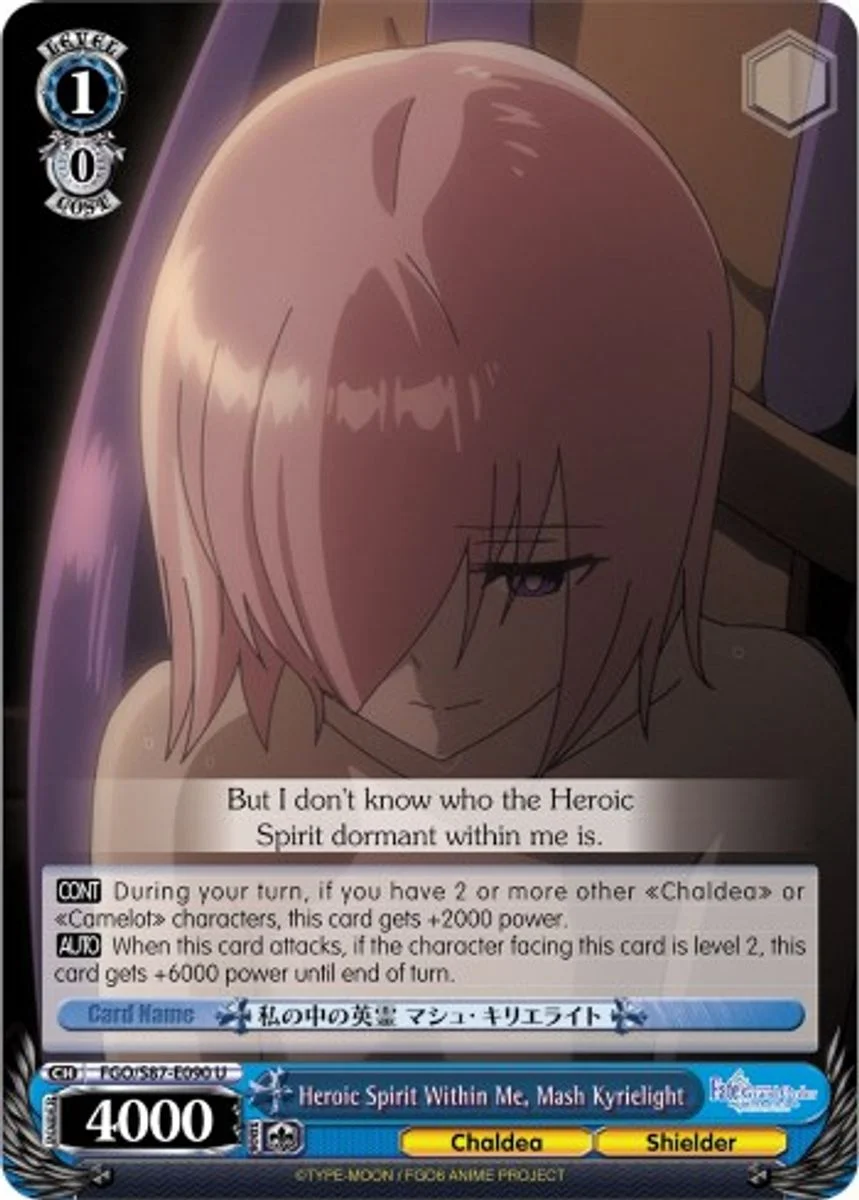 Heroic Spirit Within Me, Mash Kyrielight 「FGO/S87-E090」「EN」