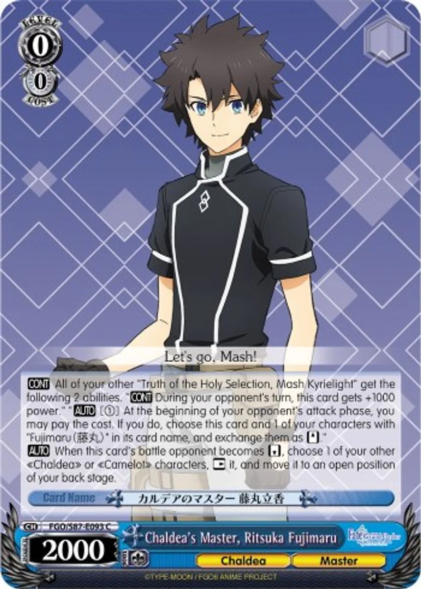 Chaldea's Master, Ritsuka Fujimaru 「FGO/S87-E093」「EN」