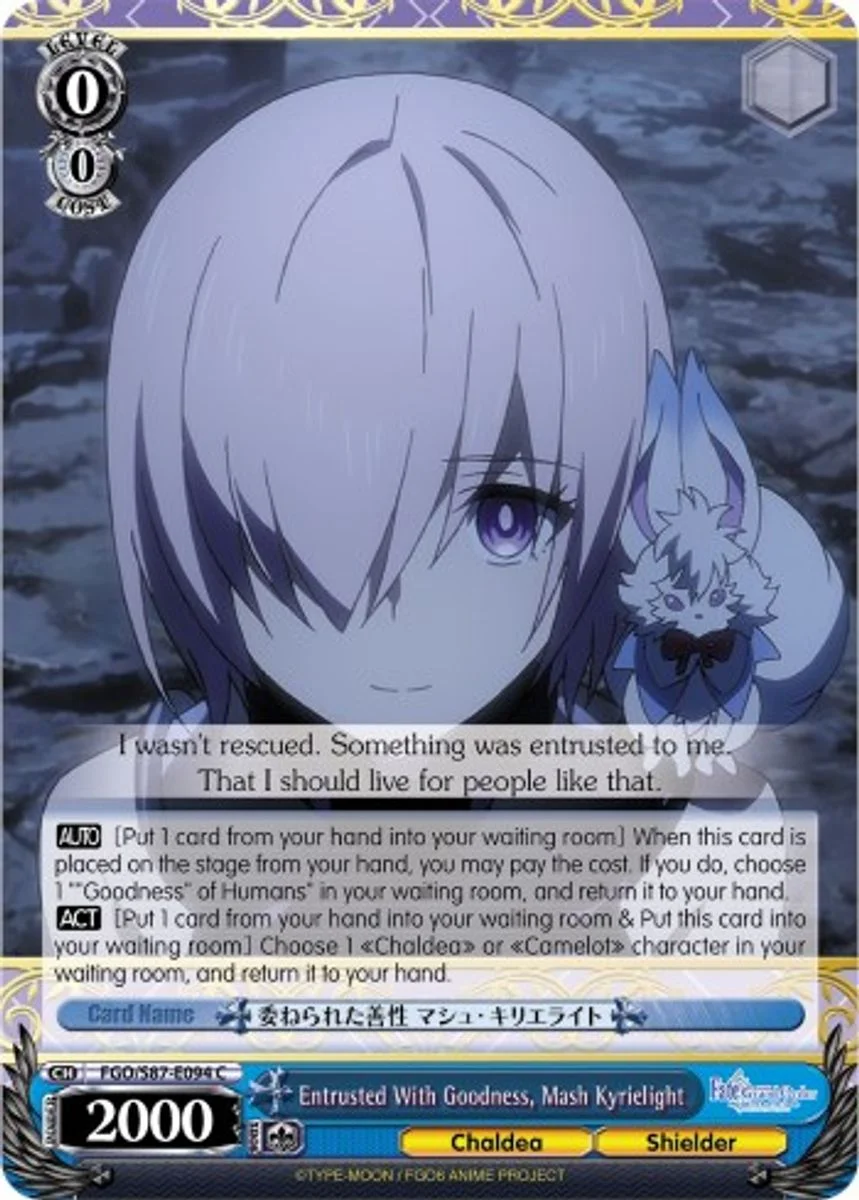 Entrusted With Goodness, Mash Kyrielight 「FGO/S87-E094」「EN」