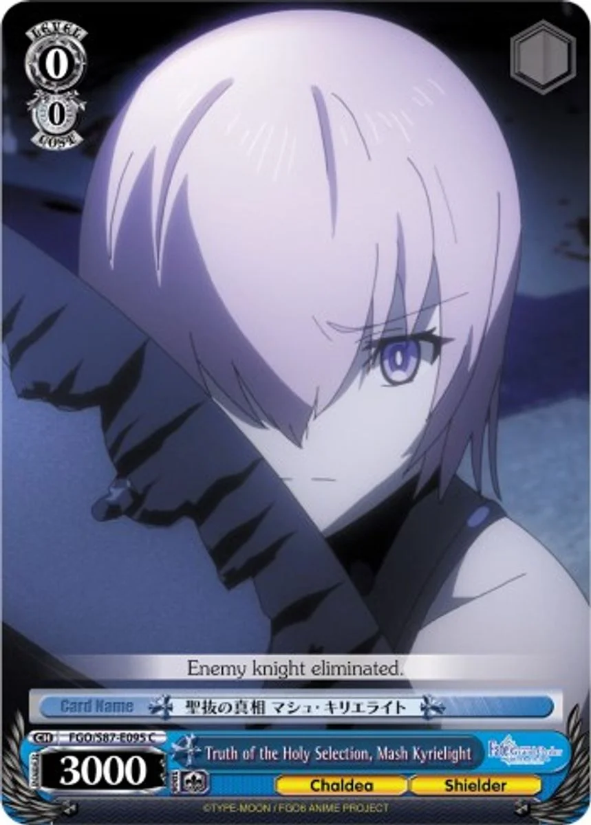 Truth of the Holy Selection, Mash Kyrielight 「FGO/S87-E095」「EN」