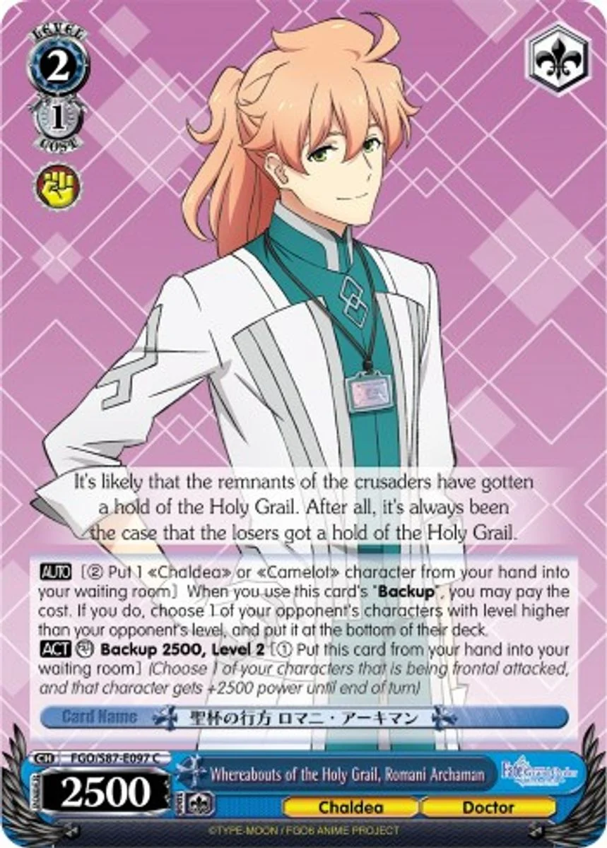 Whereabouts of the Holy Grail, Romani Archaman 「FGO/S87-E097」「EN」