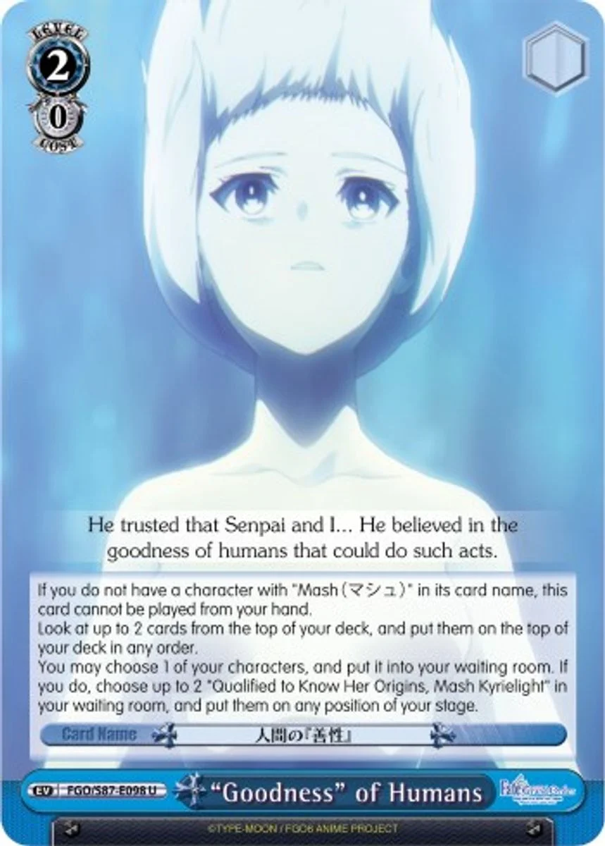 "Goodness" of Humans 「FGO/S87-E098」「EN」