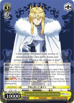 Bearer of the Holy Lance, The Lion King #FGO/S87-E001 · Weiss Schwarz