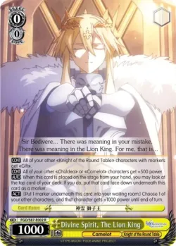 Divine Spirit, The Lion King #FGO/S87-E002 · Weiss Schwarz