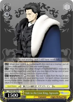 Aide to the Lion King, Agravain #FGO/S87-E003 · Weiss Schwarz