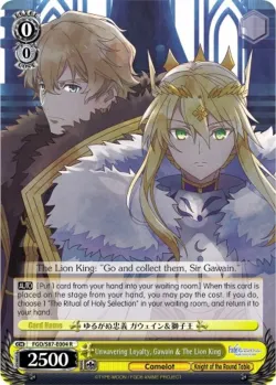 Unwavering Loyalty, Gawain & The Lion King #FGO/S87-E004 · Weiss Schwarz