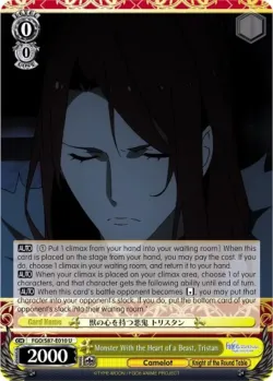 Monster With the Heart of a Beast, Tristan #FGO/S87-E010 · Weiss Schwarz