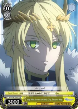 King Who Governs the Holy City, The Lion King #FGO/S87-E011 · Weiss Schwarz