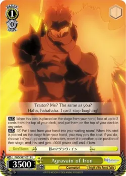Agravain of Iron #FGO/S87-E013 · Weiss Schwarz