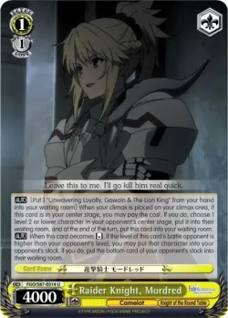 Raider Knight, Mordred #FGO/S87-E014 · Weiss Schwarz