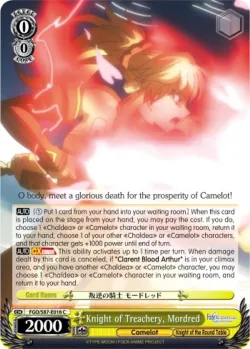 Knight of Treachery, Mordred #FGO/S87-E016 · Weiss Schwarz