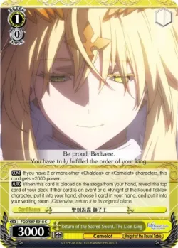 Return of the Sacred Sword, The Lion King #FGO/S87-E018 · Weiss Schwarz